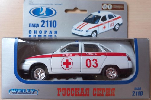 Russian ambulance car - , model