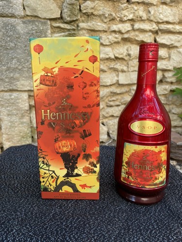 Hennessy vsop limited - hennessy,