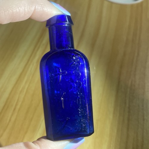Rare antique vintage cobalt - rare, antique/vintage