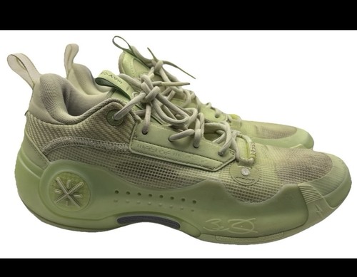 Way wade low avacado - of,