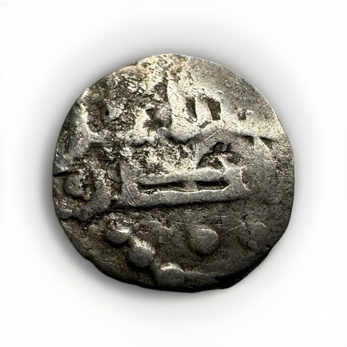 Ancient islamic coin silver - islamic,