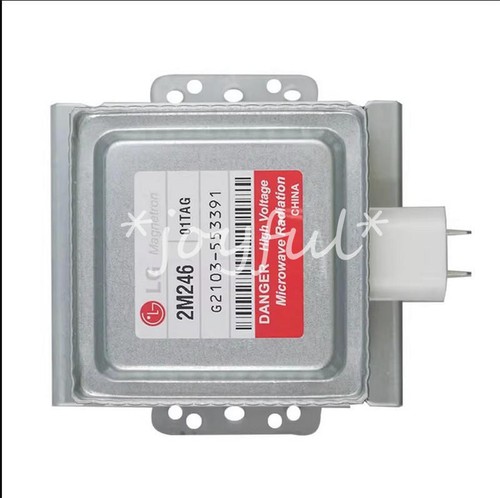 New 1pcs microwave - 1pcs, lg