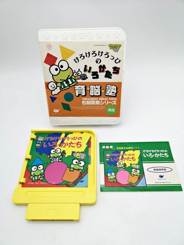 Sega pico kerokeroppi - pico,