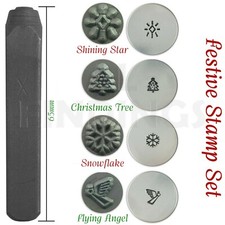 Set of 4 Metal Punch Christmas