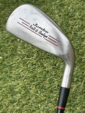 *Controller JUMBO Roll & Bulge-  17* Driving Iron -Regular Flex Shaft*