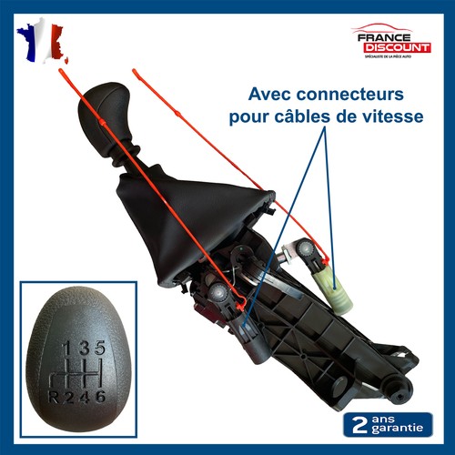 Complete speed gear lever - gear,