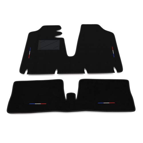 Floor mats compatible with - floor,