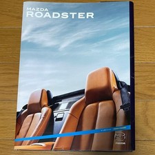 Mazda MX-5 NC Catalog Set with