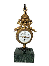 Antique Gilt Bronze French