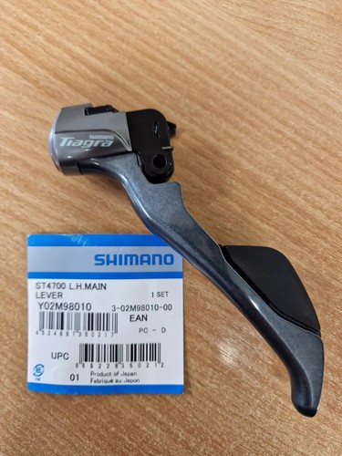 Shimano tiagra 4700 left - shimano,