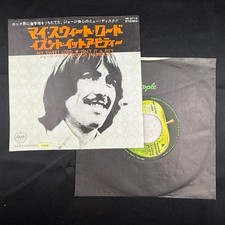 George Harrison My Sweet Lord