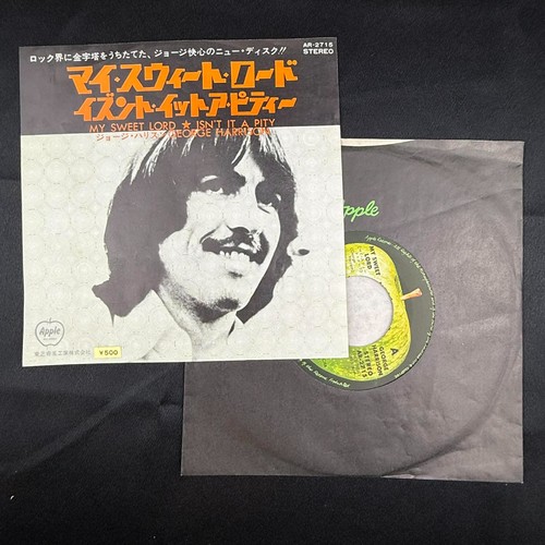 George harrison sweet lord - harrison, my