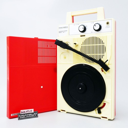 Columbia portable record - 3,