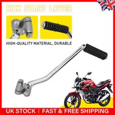 16mm Kick Start Starter Lever