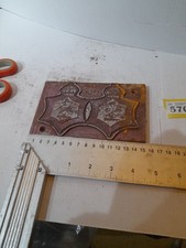 British Army Printing Plate