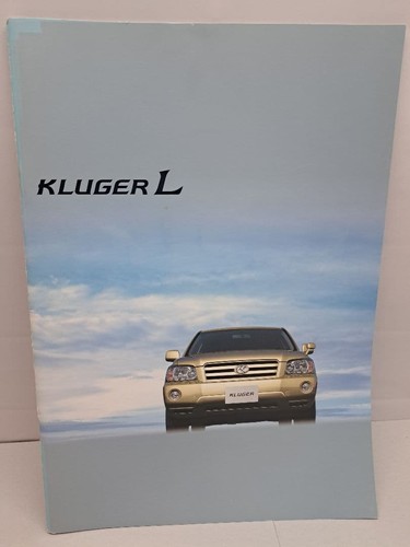 Toyota kluger catalog - toyota,