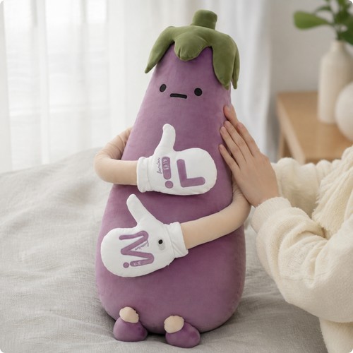 Eggplant soft cushion - eggplant,