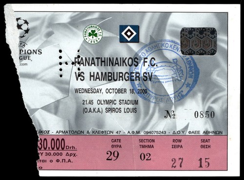 Ticket 2000 panathinaikos - 2000, vs