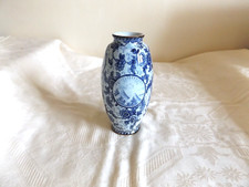 ROYAL BONN GERMANY "TOKIO" VASE E.SCHUTZT BLUE & WHITE PORCELAIN JAPONESQUE MARK