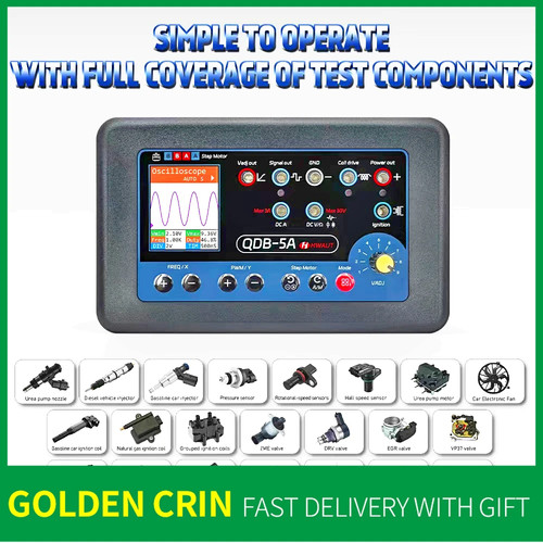 Qdb automotive actuator - automotive,