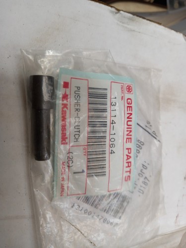 Kawasaki kdx125 clutch pusher - kawasaki,