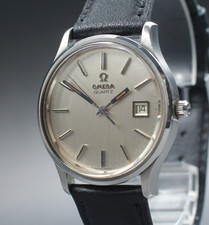 Vintage 1977 [Near MINT] Omega