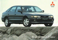 Mitsubishi Galant 1993-1995 UK