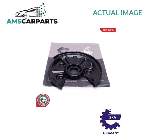Splash panel brake - splash, disc