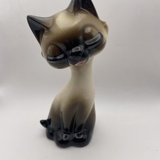 Vintage Cute Kitsch Siamese