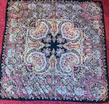 Very Beautiful Vintage Square