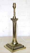 Table Lamp Corinthian Column Early 20th C. Heavy Brass Oil Lamp Conversion