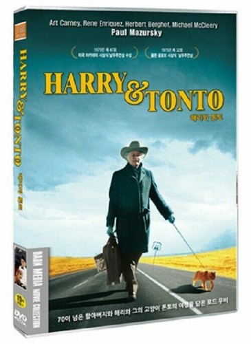 Harry and tonto 1974 dvd - harry,