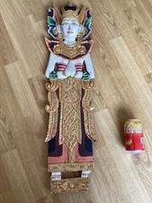 Vintage Thai Wooden Carved