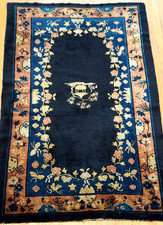 Antique Peking Chinese 4' x