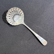 Sterling Silver Sugar Sifter