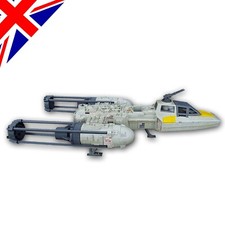 Replacement Y-Wing Guns Canopy