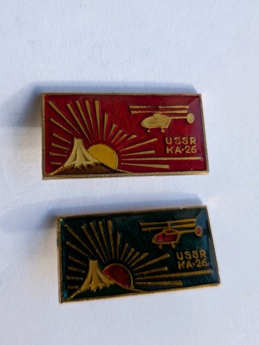 Vintage soviet era pin - 2, soviet-era