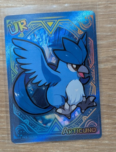 Articuno pokemon pokebaby - articuno,