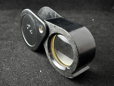 6x loupe magnifier from the