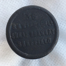 S.H. Ward Sheaf Brewery