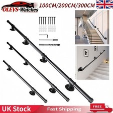100-300CM Handrail Stair Rail