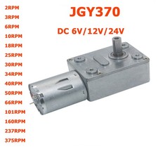 JGY370 DC 6V/12V/24V High