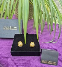Joan Rivers Faberge Egg Pierced Classic Collection Earrings In Original Box