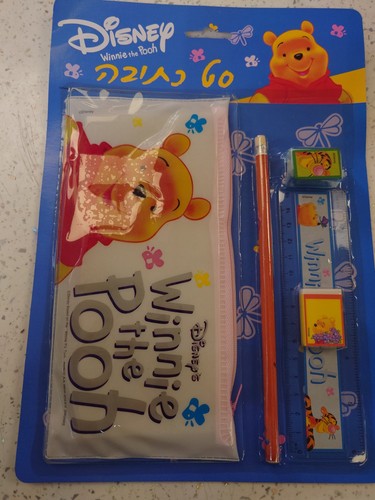 Winnie the pooh piece - pooh, 5