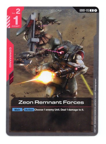 Zeon remnant forces uncommon - zeon,