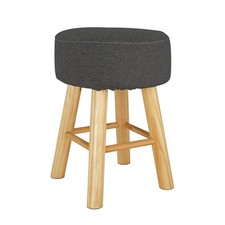 Habitat Sophie Small Fabric Stool - Charcoal