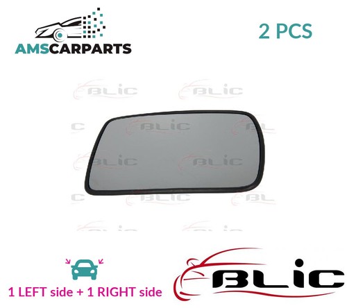 Rear view mirror glass pair - rear,