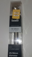 Dunelm Curtain Rod Adjustable
