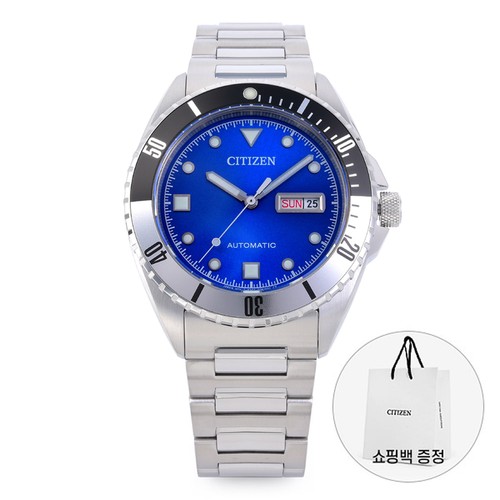 Citizen nh7530 52m - citizen, sports