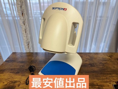 Zepter bioptron pro1 - zepter, polarized